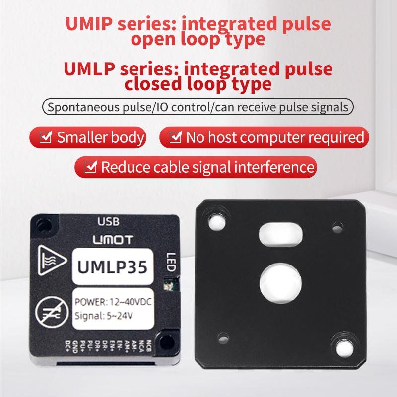 UMOT Nema 11 14 17 23 IO Contr - Closed Loop Stepper Motor Nema 17 recension och pris