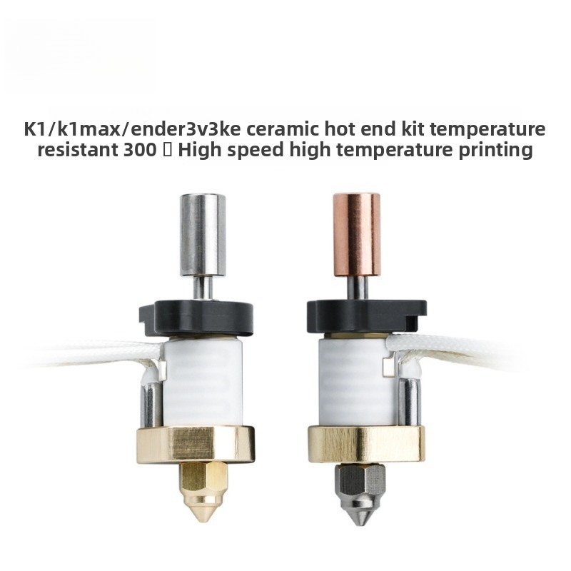 3D printer accessories K1/K1 M - High Flow Ceramic Hotend recension och pris
