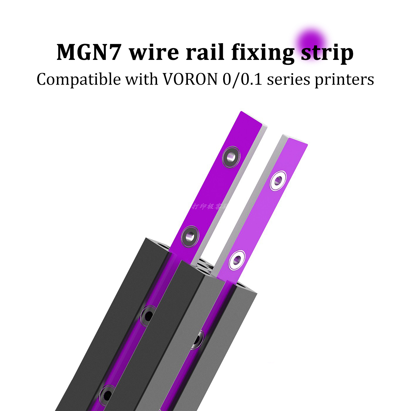 10pcs V0.1 V0.2 Wire Rail Hold - Voron Trident Full Kit recension och pris
